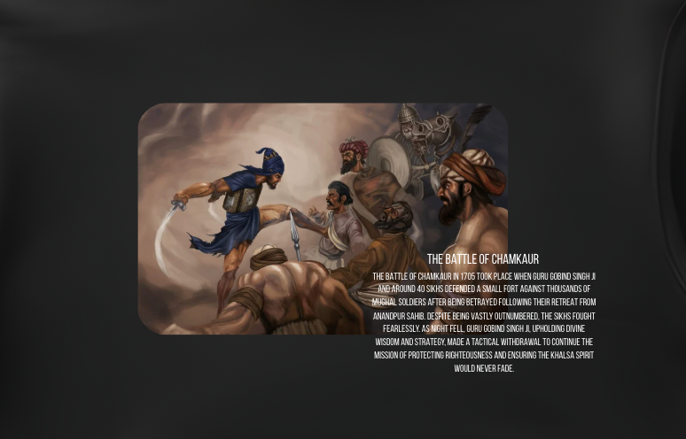 "THE BATTLE OF CHAMKAUR" Hoodie